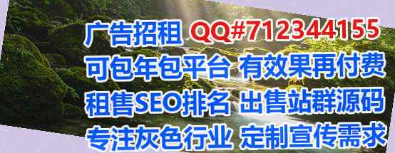 界首卵妹生物公司